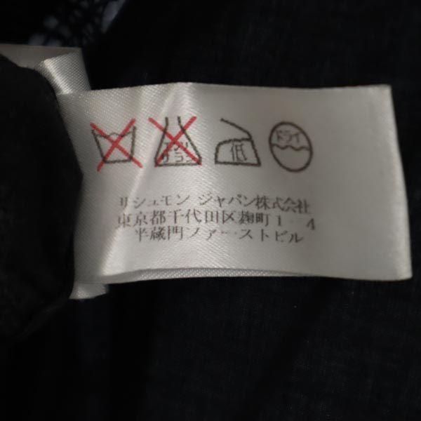 SEE BY CHLOE Long Sleeve Race One Piece 36 Black Series Women Used