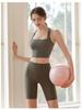 High Waist Tummy Control Sports Shorts - Peach Butt Lift Yoga Pants for Running, Cycling, and Fitness
