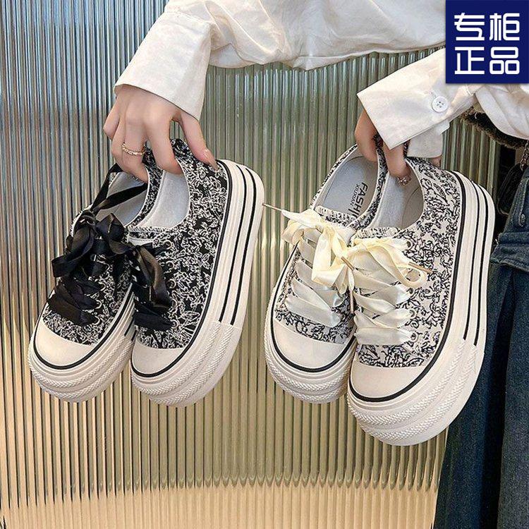 Guofeng Chinese Canvas Shoes Women's Platform New Printing Embroidery Lace-up Versatile Casual Shoes Platform