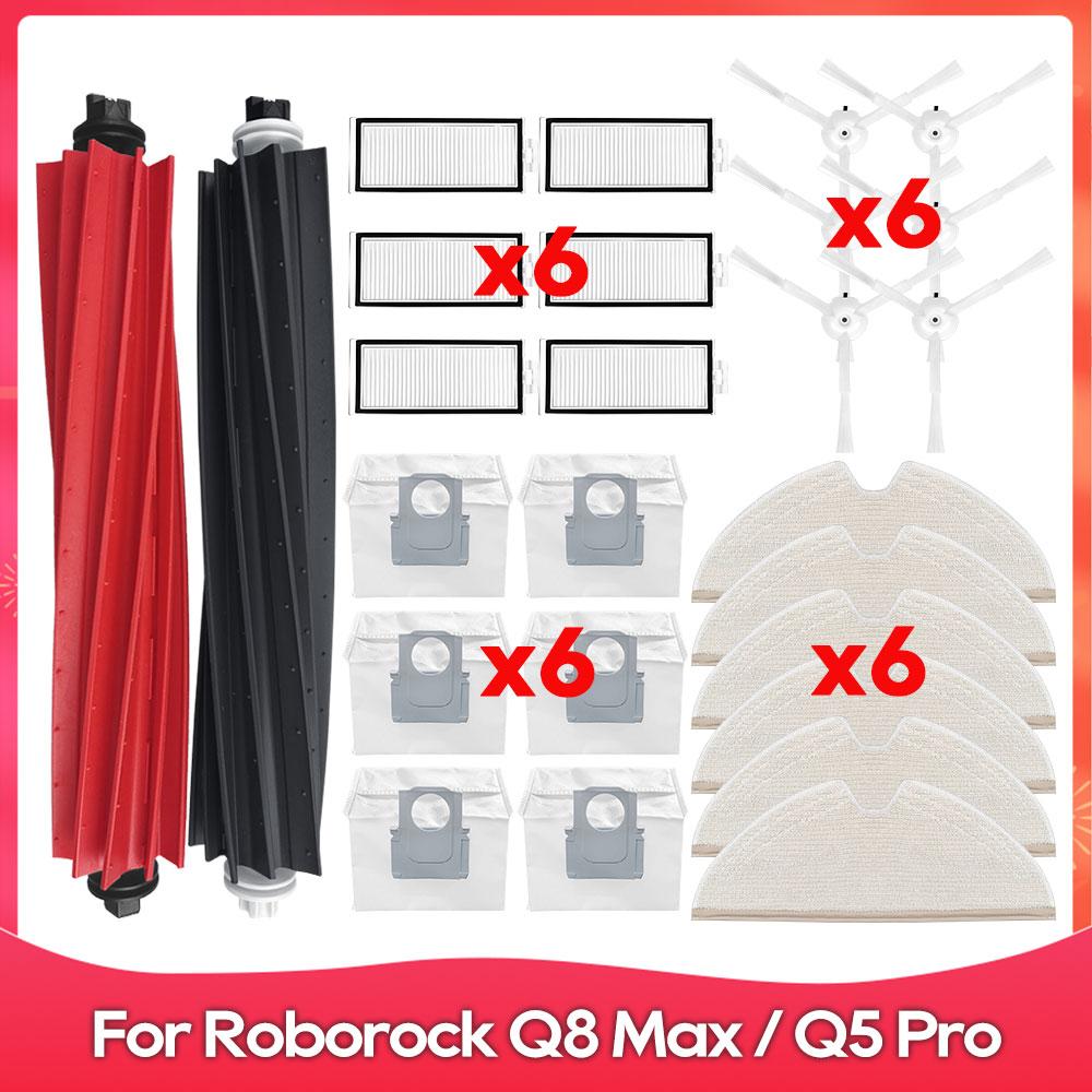 Fit For ( Roborock Q8 Max, Q8 Max+, Q8 Max Plus, Q5 Pro, Q5 Pro+ ) Roller Side Brush Filter Mop Dust Bag Accessories Spare Part