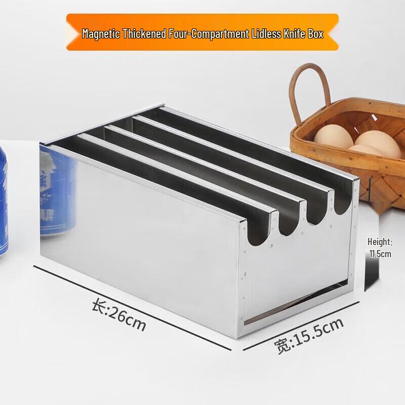 Stainless Steel Knife Storage Box
