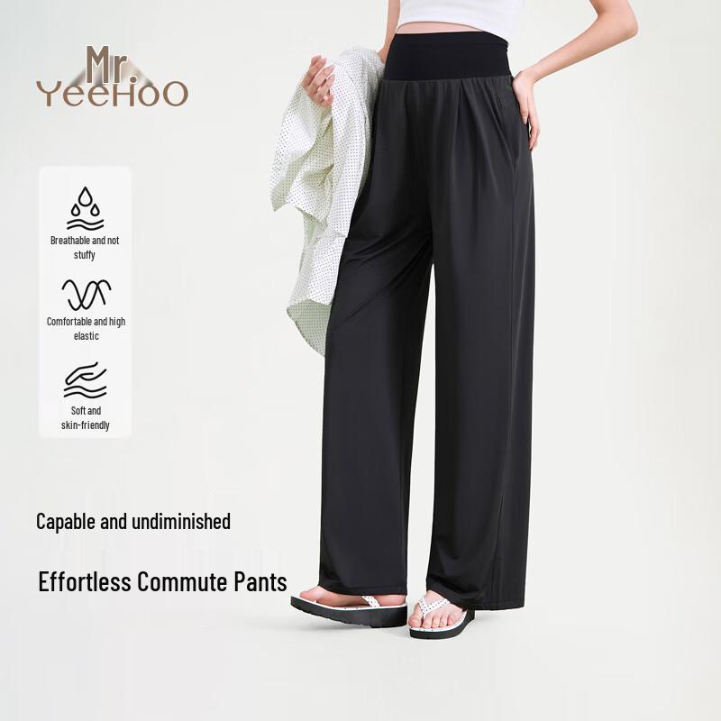 YEEHOO Maternity High-Waisted Wide-Leg Pants M