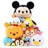 Adorable Cute Plush Doll Mini Toy Tsum Key Accessories For Screen Wipe And Hand Use