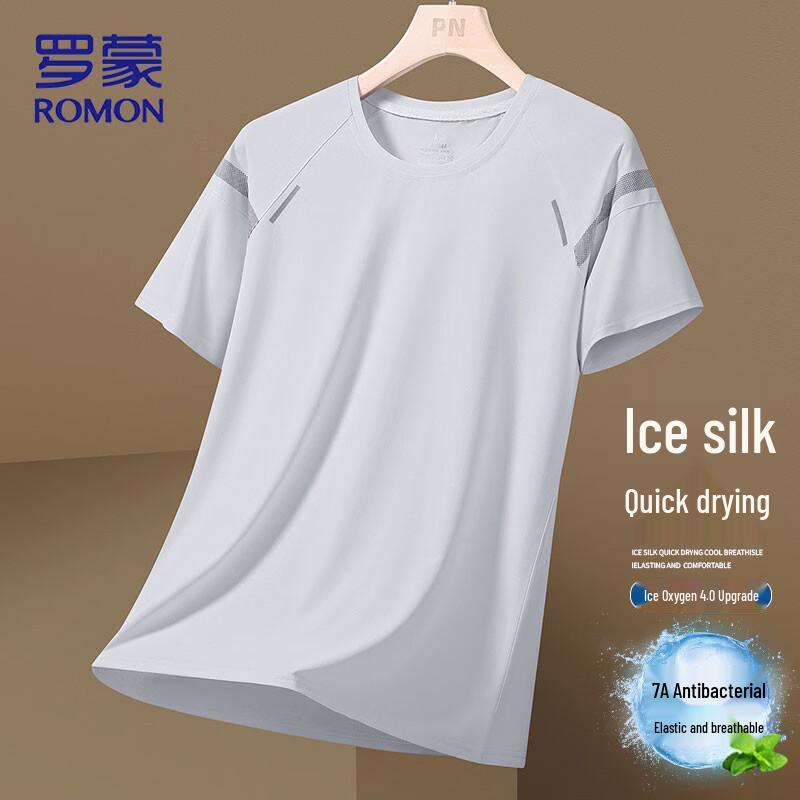 Romon Men's Ice Silk Quick Dry Short Sleeve T-Shirt