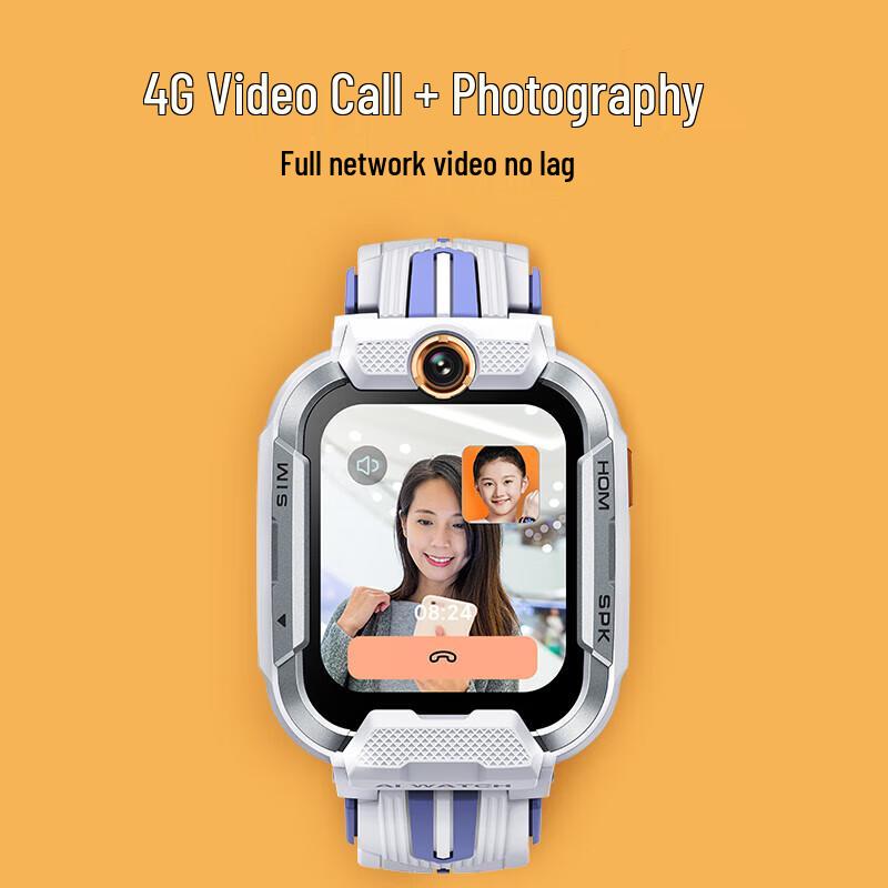 XiaoXun Kids Smartwatch YES3 Pro (CN version)