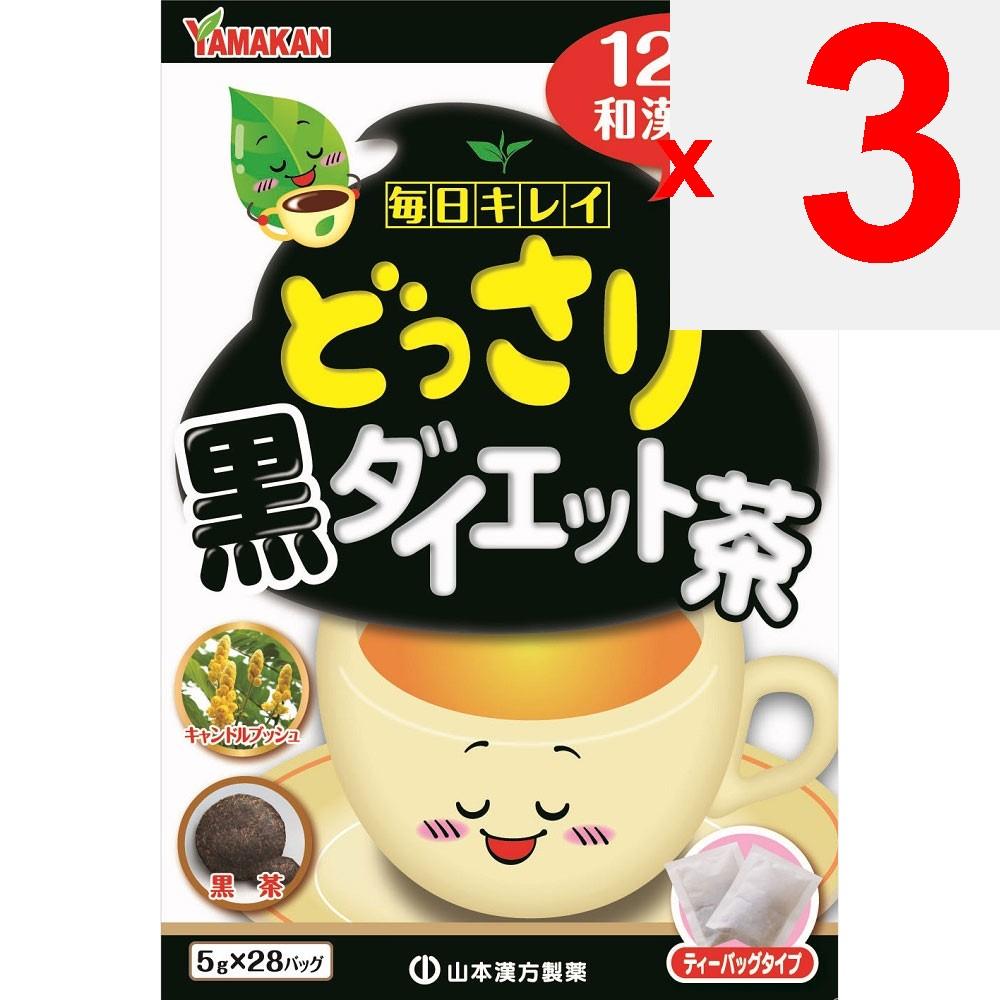 mountain Plentiful Black Diet Tea 5g x 28 packets Tea Bag Tea Bag