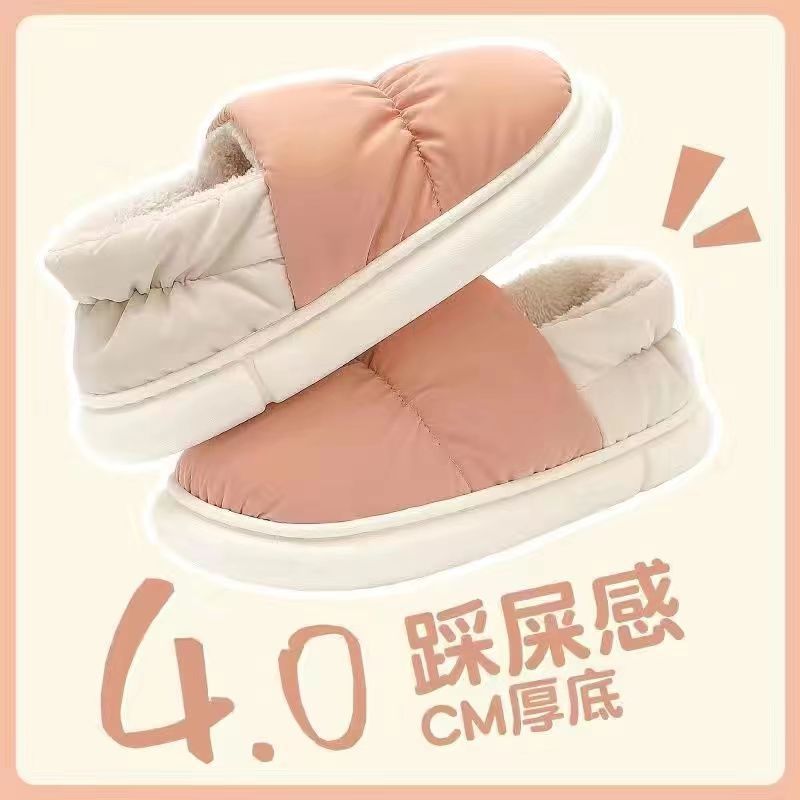 

Тапочки из хлопка на каблуке для женщин для ношения на улице зимой, новые домашние теплые плюшевые хлопковые тапочки на толстой подошве для женщин 36-37