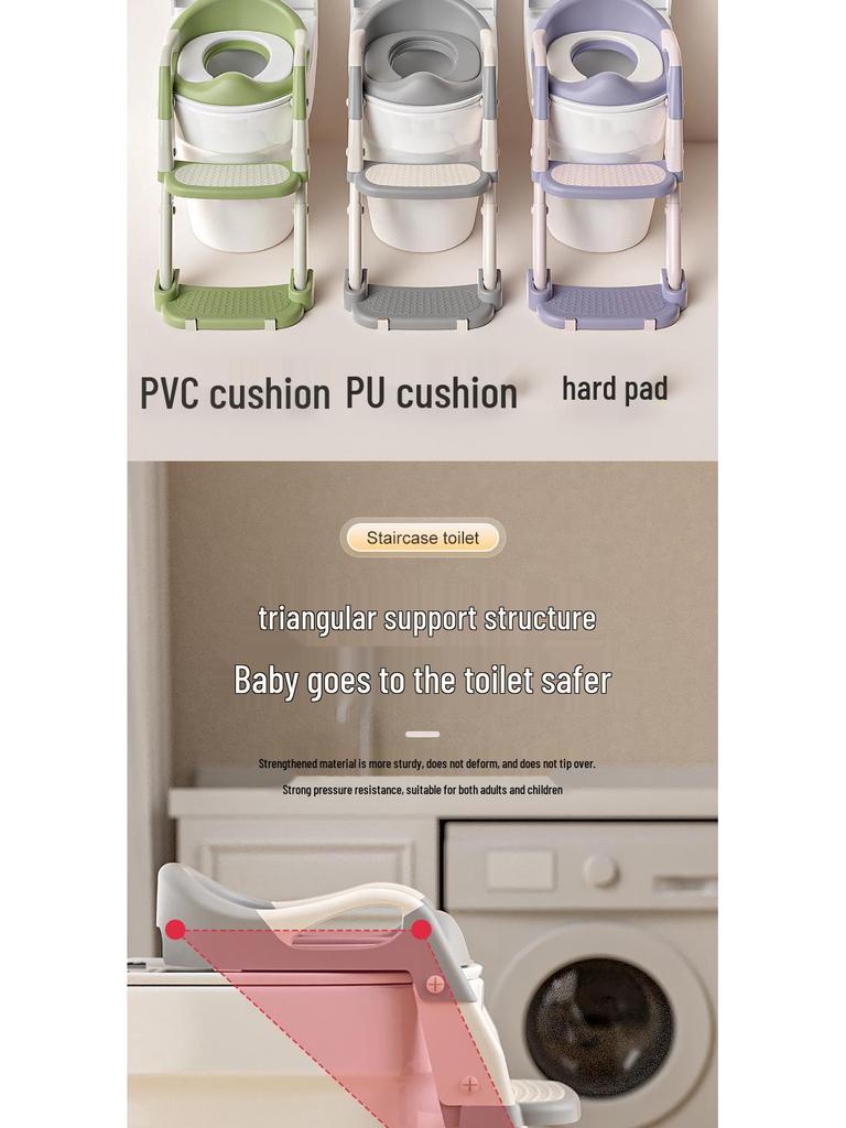 Foldable Toddler Potty Training Seat with Step Stool