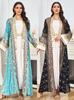 MT450 Women's Elegantly Beaded Pendant Chic Dress Gown - Light Luxury