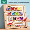 Cross-border Kids' Magnetic Counting Maze Toy for Early Learning