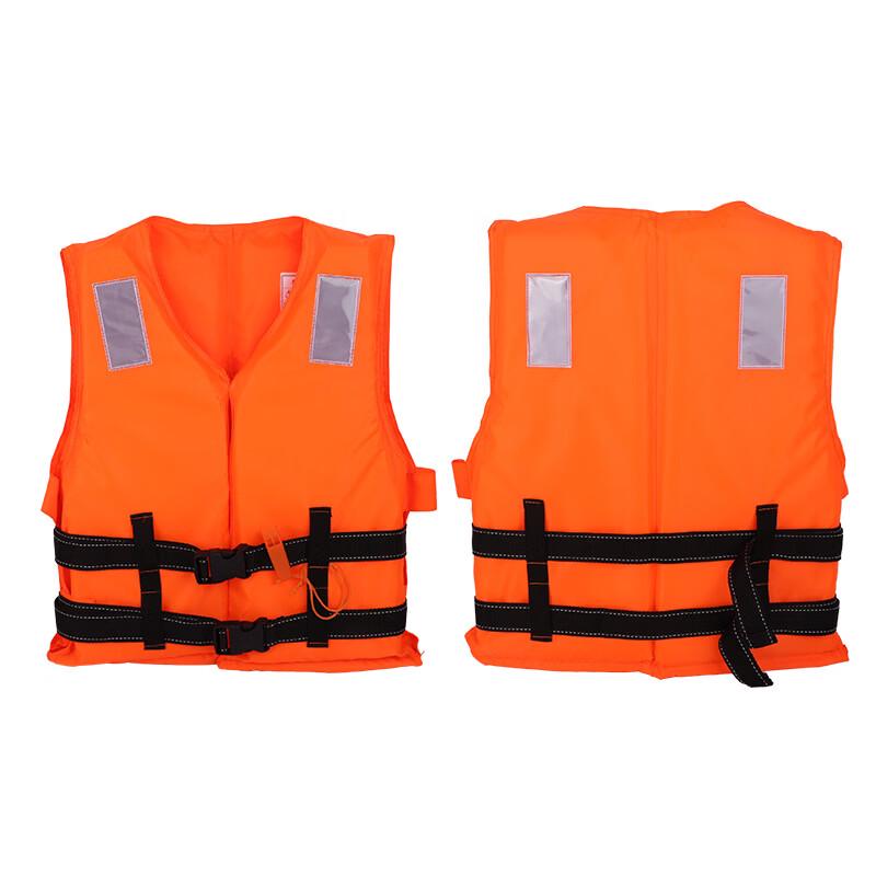 Lieve Thickened Water Rescue Life Vest