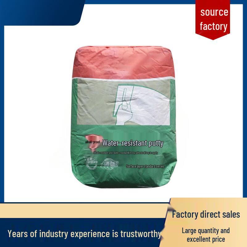 Qianyan Interior Water-Resistant Putty Powder