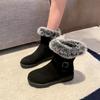 2025 New Women's Premium Snow Boots Suede Slip-On Ankle Boots with Metal Accents & Non-Slip Sole Winter Comfort Booties