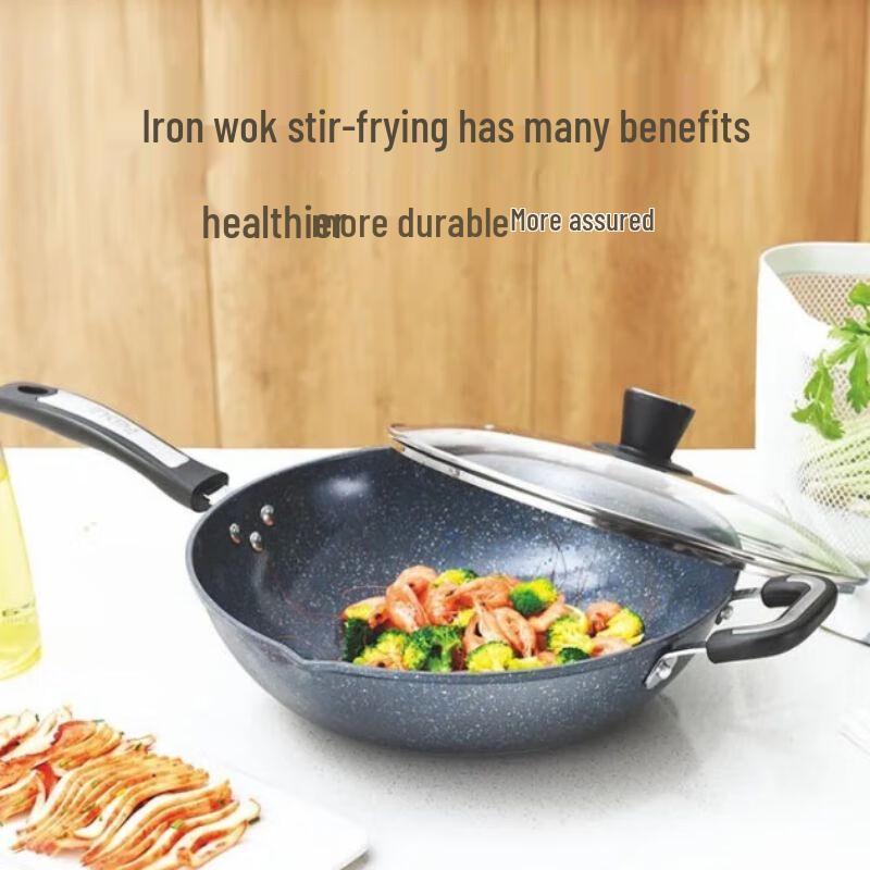 Fissler Zhi Shang Gusseisen Wok