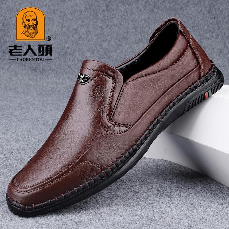 The first layer of cowhide men's business casual leather shoes flat-soled leather four-season work shoes men's shoes shallow mouth round