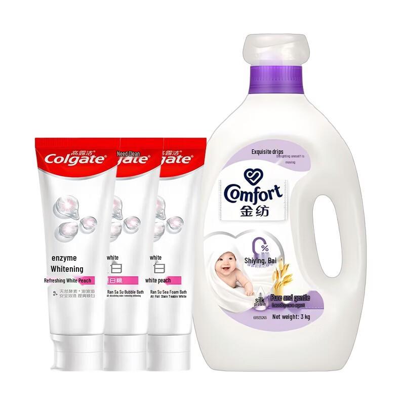 Colgate Whitening Toothpaste (White Peach) & Fabric Care Bundle