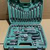 150-Piece Automotive Repair Tool Set: Socket Wrench & Combination Tools for Car Maintenance