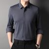 Autumn New Men's Dark Placket Long-sleeved Shirt