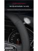 Premium Cowhide Leather Steering Wheel Cover for MG6/Pilot HS/5 and Roewe ZS/3SW
