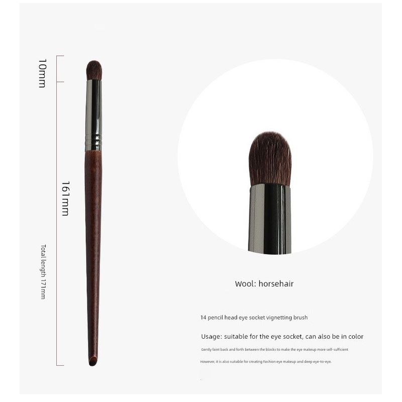 

Single Animal Hair Makeup Brush Blush Loose Powder Brush Blade Eye Shadow Brush Makeup Tools 14 Pencil Head Eye Shadow Brush (Horse Hair)