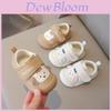Baby Toddler Soft Sole Sneakers For 0-3 Years With Breathable Pu Upper And Nonslip Rubber Sole For Boys And Girls