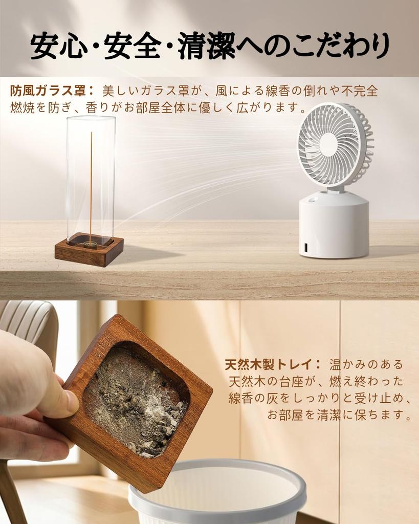 VIVAHEARTH Incense Holder Ashes spill Stylish incense holder natural wood base Simple interior Incense burner Entrance Meditation room Study - don't -