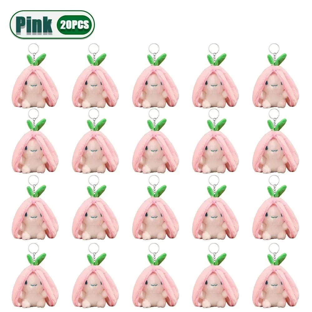 Creative Doll New Design Toys Cute Fruit Mini Bag Key Chains Light Pendant Soft Rabbit Car Plush Keychain Easter Gifts