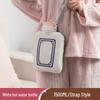 Cute Mahjong Hot Water Bottle