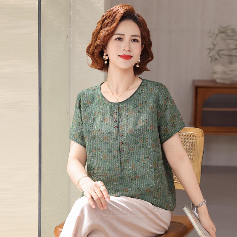 

Stylish 2026 Summer Chiffon T-Shirts for Middle-Aged & Elderly Women - Fashionable, Age-Reducing Blouse XL (100-110 lbs) зелёный
