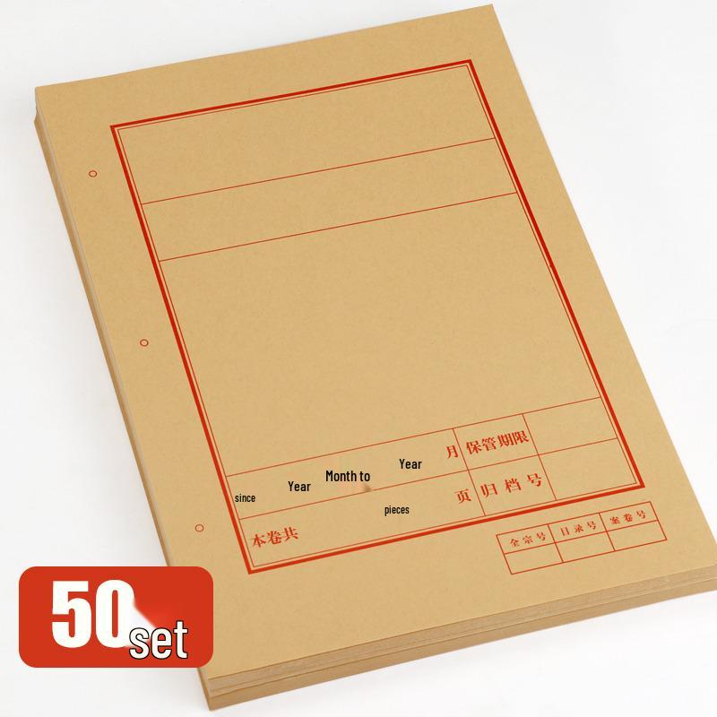 50 A4 Kraft Paper Document Archive File Folder Covers for Storage and Binding