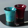 Cool Cup Hyakkei Wooden Cup Tumbler Made In Japan Tochinoki Yamanaka Lacquerware Rock Glass (Magma Red)