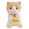 Plush Toy for Children - Soft and Cuddly Companion