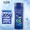 CLEAR Men's & Women's Anti-Dandruff Oil Control Shampoo