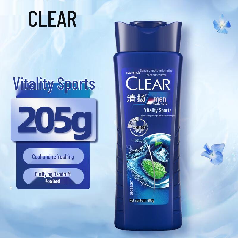CLEAR Men's & Women's Anti-Dandruff Oil Control Shampoo
