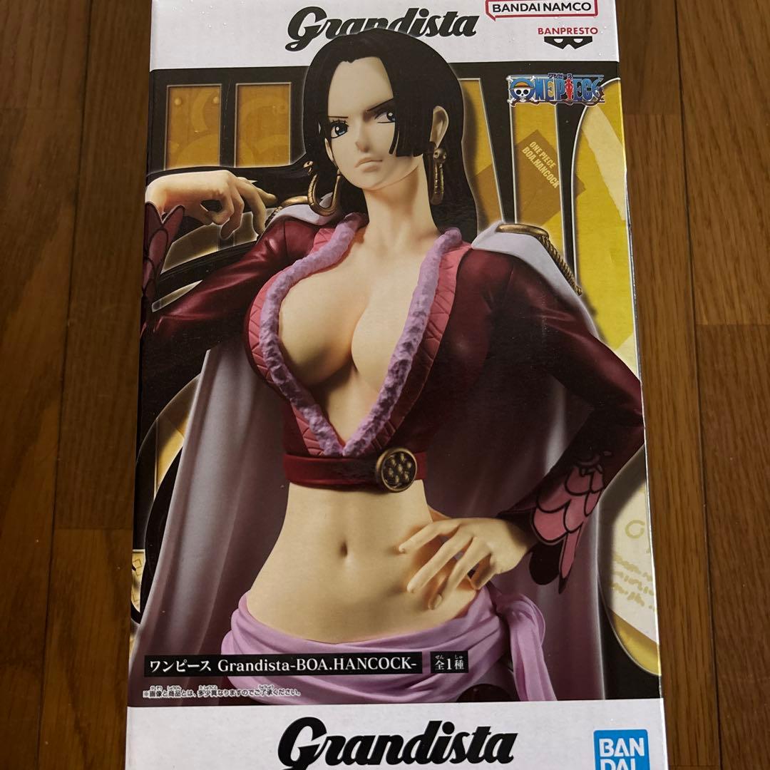 Todays shipment One Piece Grandista - Boa Hancock figure.