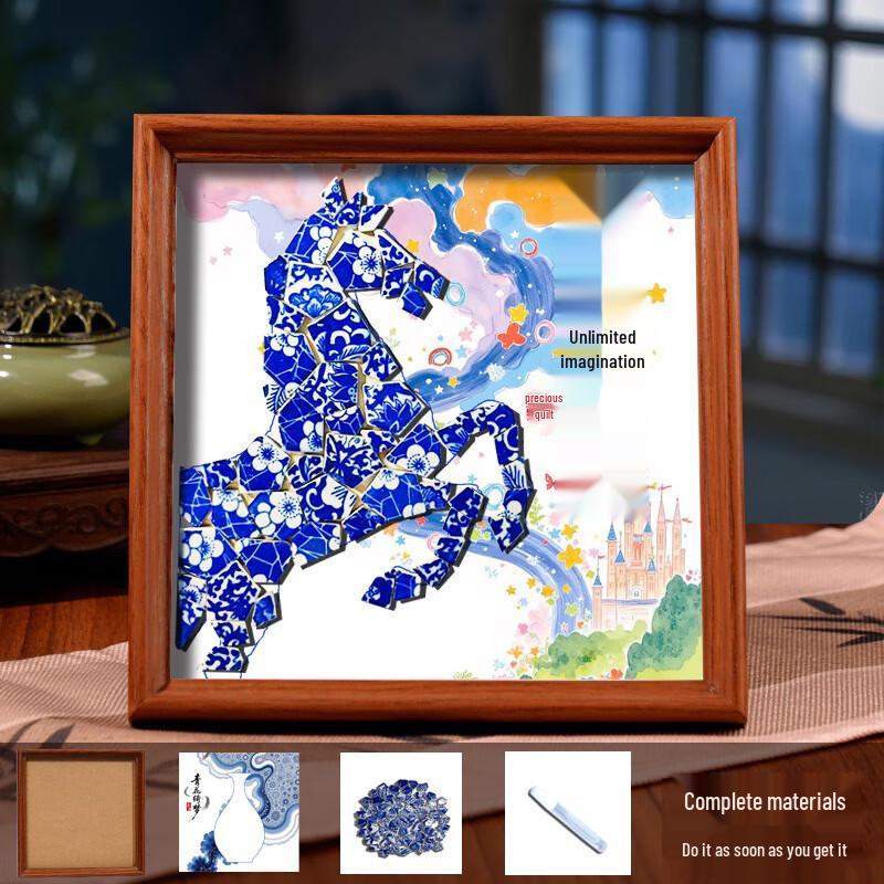 Blue and White Porcelain Style DIY Photo Frame