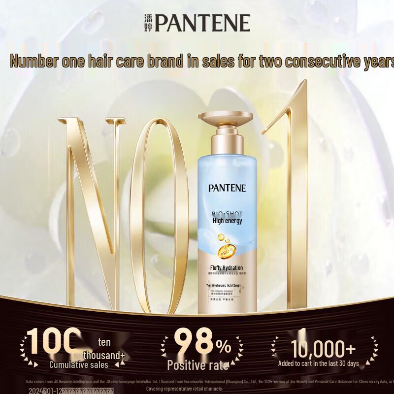 Pantene PRO-V Deep Water Bubble Hydrating Shampoo