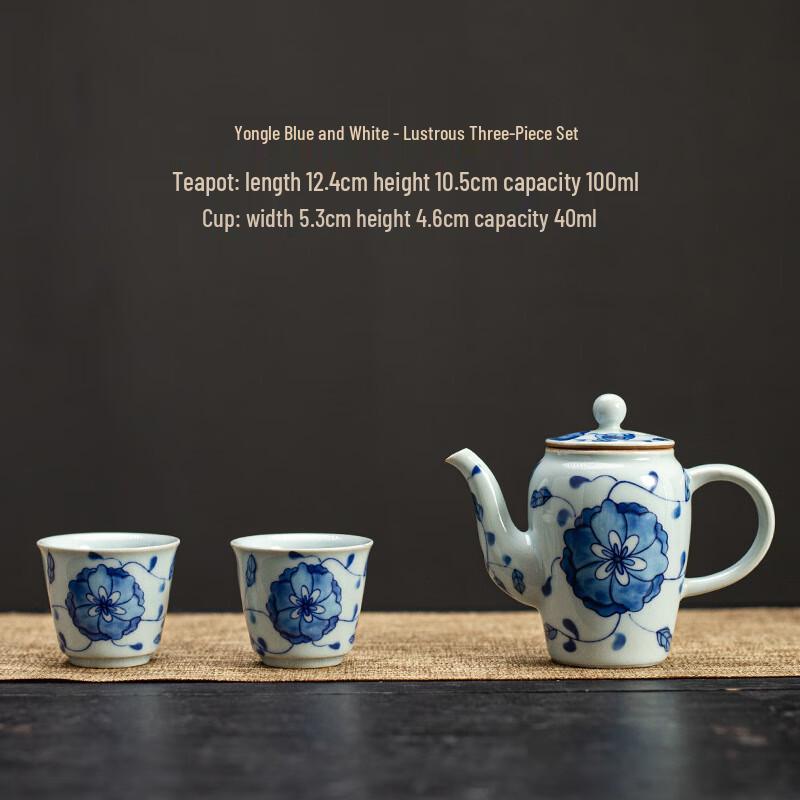 Inkwash Style Yongle Blue-and-White Ceramic Tea Set