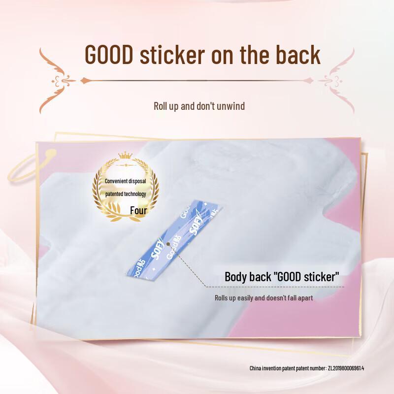 Sofie Nude S Damenbinden Komplettzyklus Kombipack