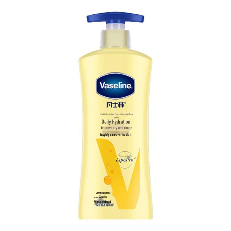 

Vaseline Daily Protection Body Lotion
