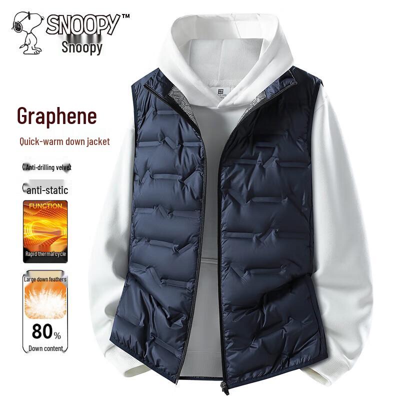 Snoopy Men's Lightweight Outdoor Down Vest