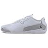 BMW Motorsport X Drift Cat 8 White Silver Men Sneakers 339934-02