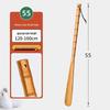 Bayipin Long Handle Wooden Shoehorn
