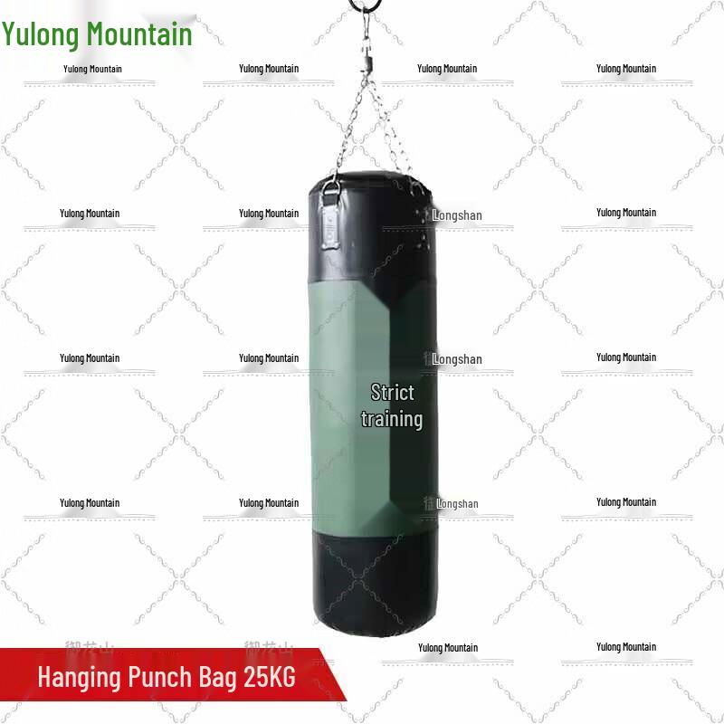 Yulongshan Boxing & Martial Arts Punching Equipment