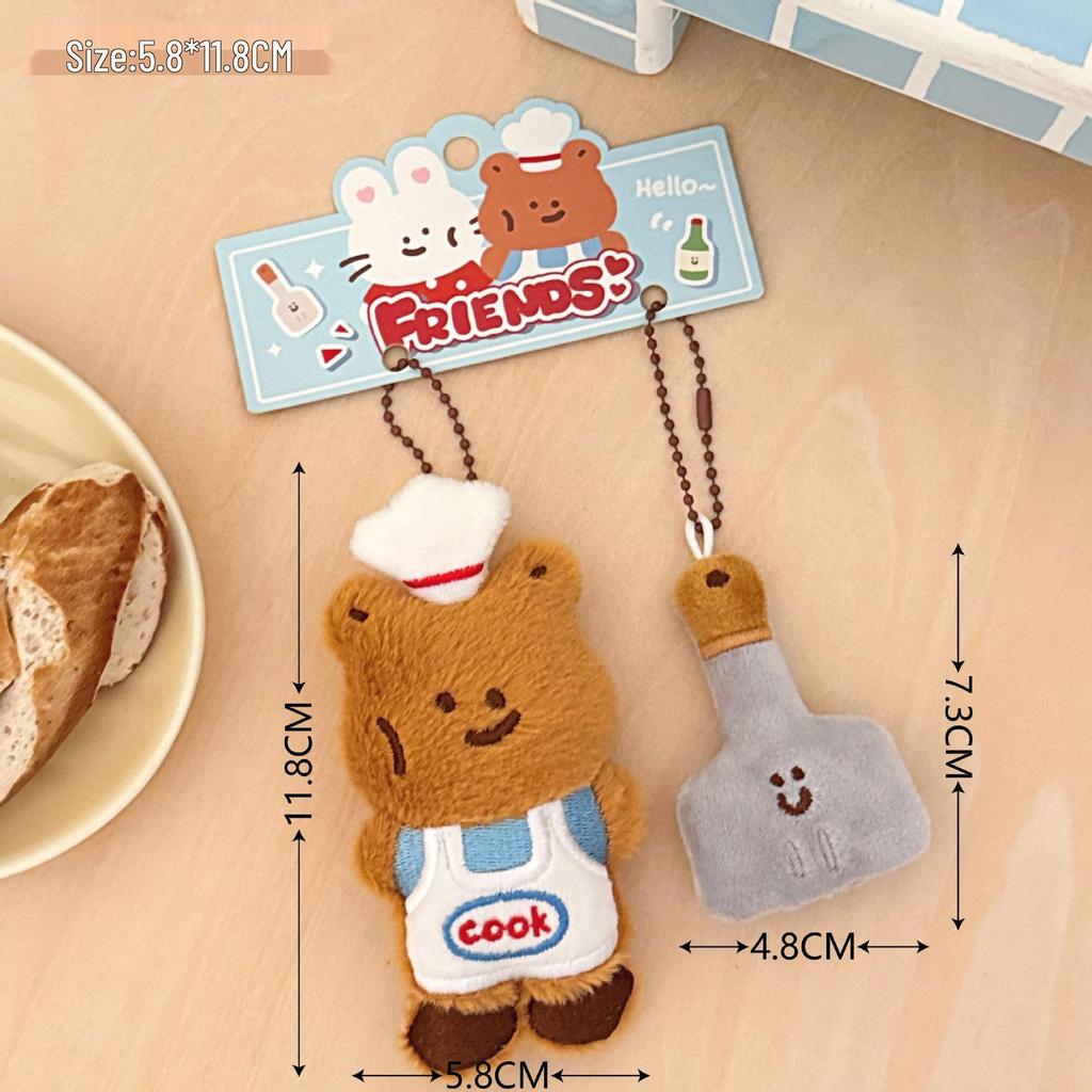 Tengyi Cute Racket Buddy Plush Doll Keychain Pendant