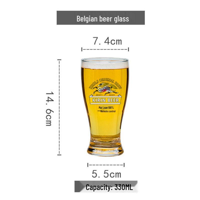 Kirin Ichiban Shibori Japanese Craft Beer Glass Mug with Handle