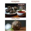 Glutinous Rice Flavor Mini Puer Tuo Tea 500g Natural Ripe Pu Erh Tea Healthy Drink