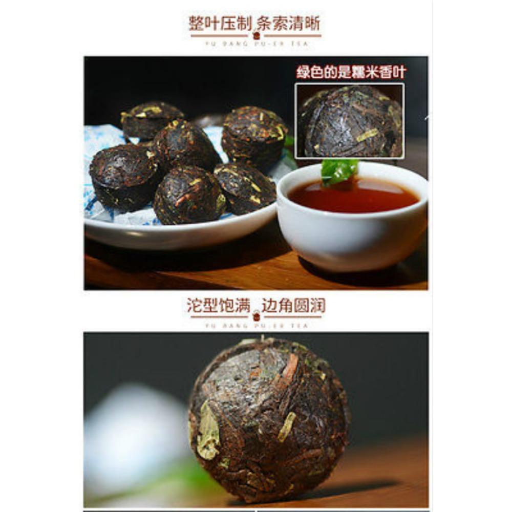 Glutinous Rice Flavor Mini Puer Tuo Tea 500g Natural Ripe Pu Erh Tea Healthy Drink