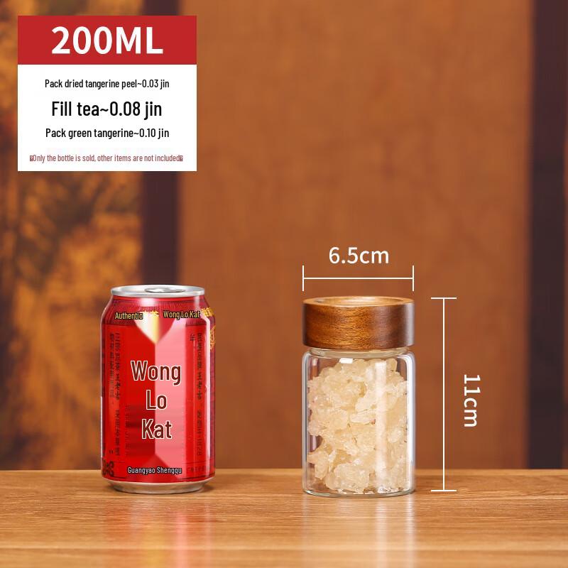 Acacia Wood Lid Glass Food Storage Jar Diameter 6.5cm, Height 11cm, 200ml Capacity