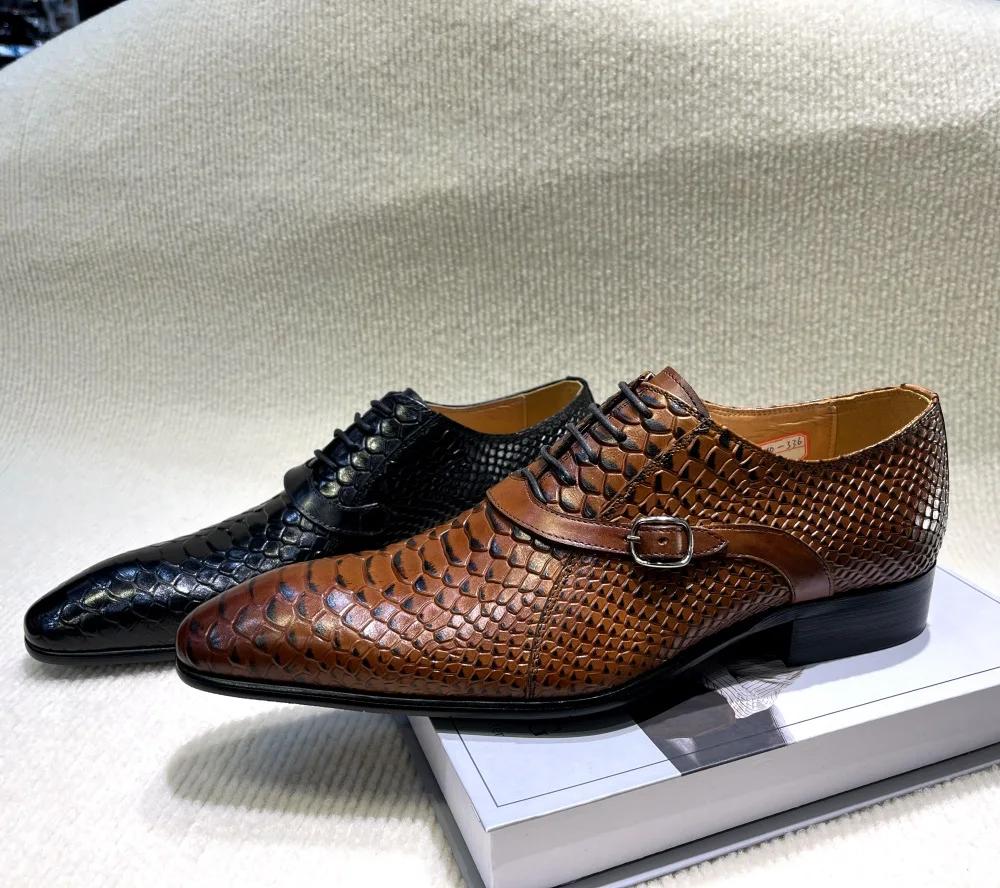 Fashion Men's Handmade Italian Style Genuine Leather Dress Shoes Pointed Toe Python Pattern Wedding Oxford Business Shoes